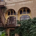 Hotel Maria Cristina